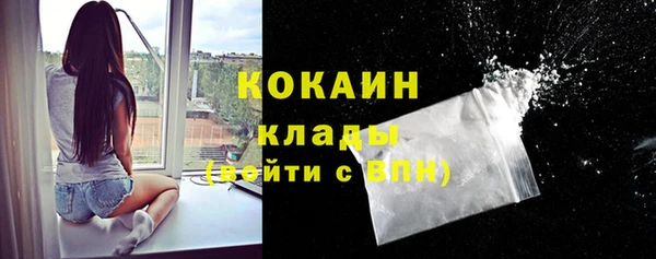 круглые Белоозёрский