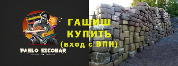 круглые Белоозёрский