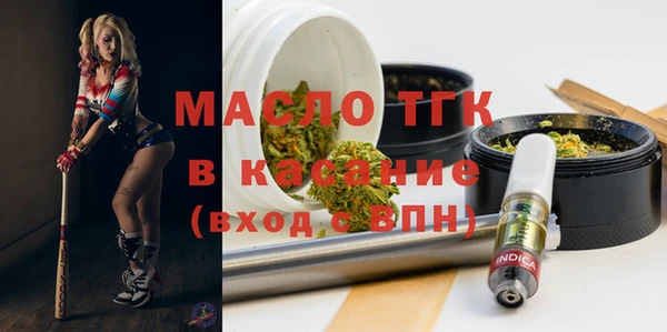 кокаин колумбия Богородицк