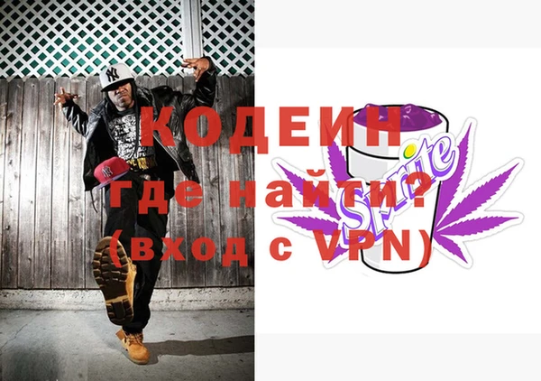 твердый Снежинск