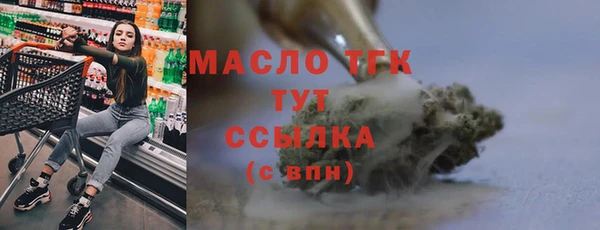 твердый Снежинск