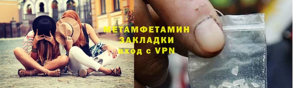 МДПВ Белокуриха