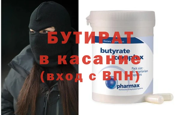 круглые Белоозёрский
