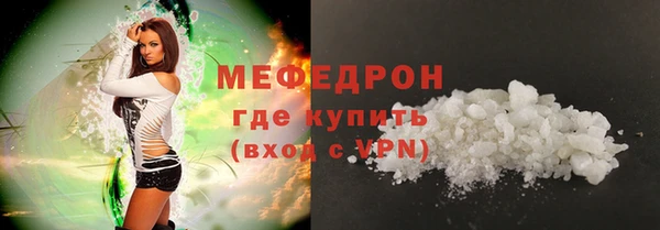 круглые Белоозёрский
