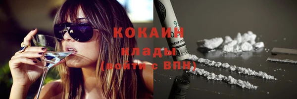 круглые Белоозёрский