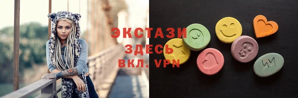 МДПВ Белокуриха