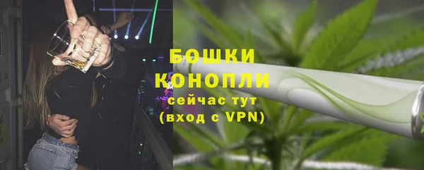a pvp Богородск