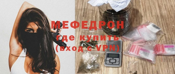 твердый Снежинск