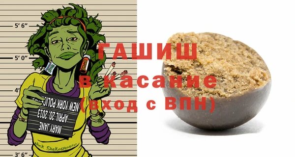 таблы Сосновка