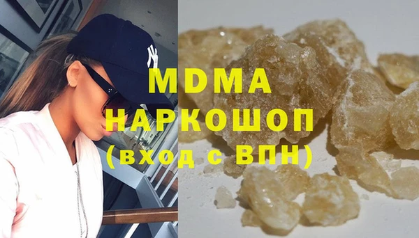 круглые Белоозёрский