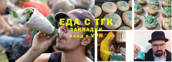круглые Белоозёрский