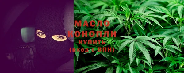 кокаин колумбия Богородицк
