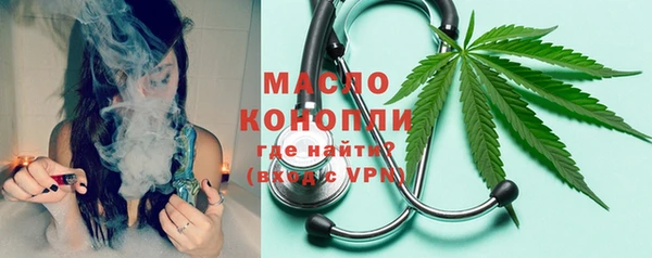 МДПВ Белокуриха