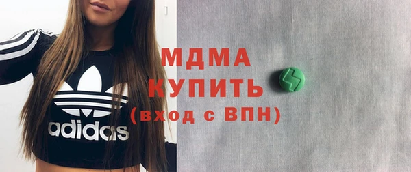 круглые Белоозёрский