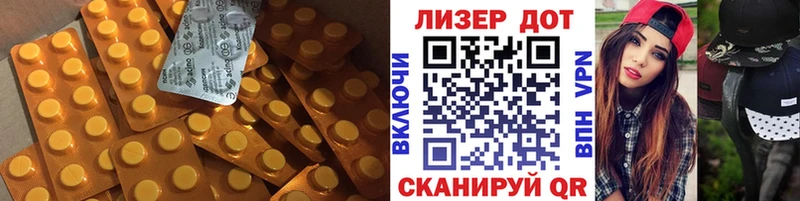 как найти закладки  Гулькевичи  LSD-25 экстази кислота 