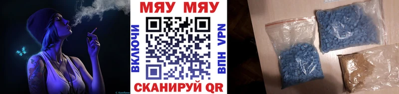 даркнет сайт  Гулькевичи  Мефедрон mephedrone 