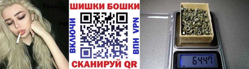 где можно купить   Гулькевичи  Канабис Amnesia 